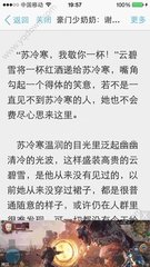 华体汇下载官方网站